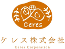 ケレス株式会社