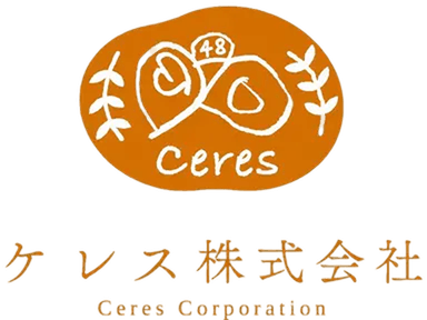 ケレス株式会社